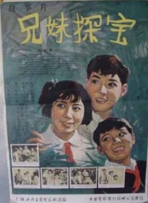 一级寡妇乱色全免费看